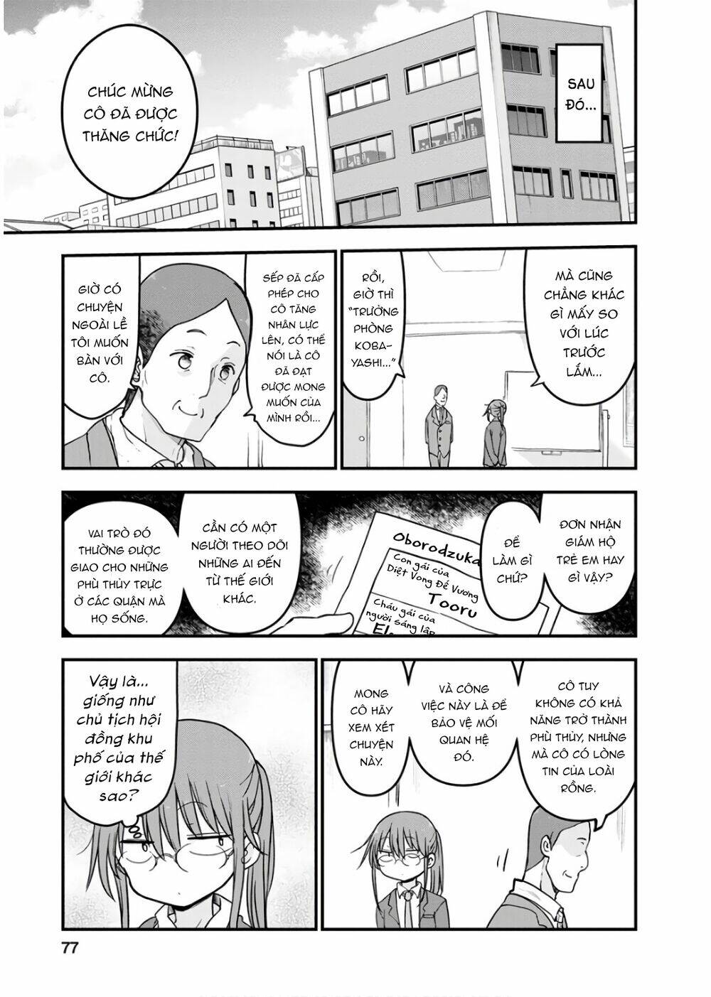 Cuộc Sống Trả Ơn Của Nàng Rồng Tohru!: Chapter 83