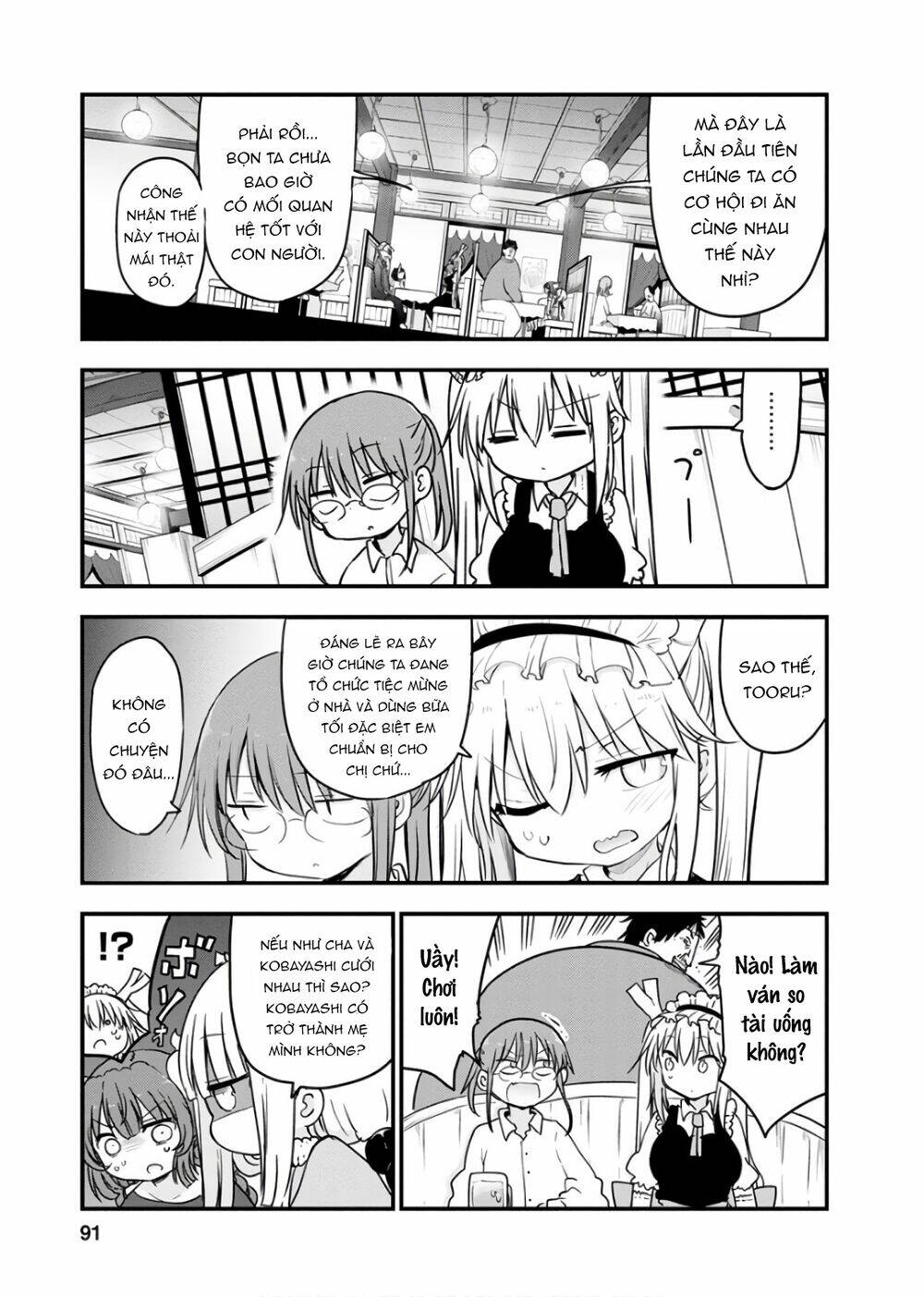Cuộc Sống Trả Ơn Của Nàng Rồng Tohru!: Chapter 84