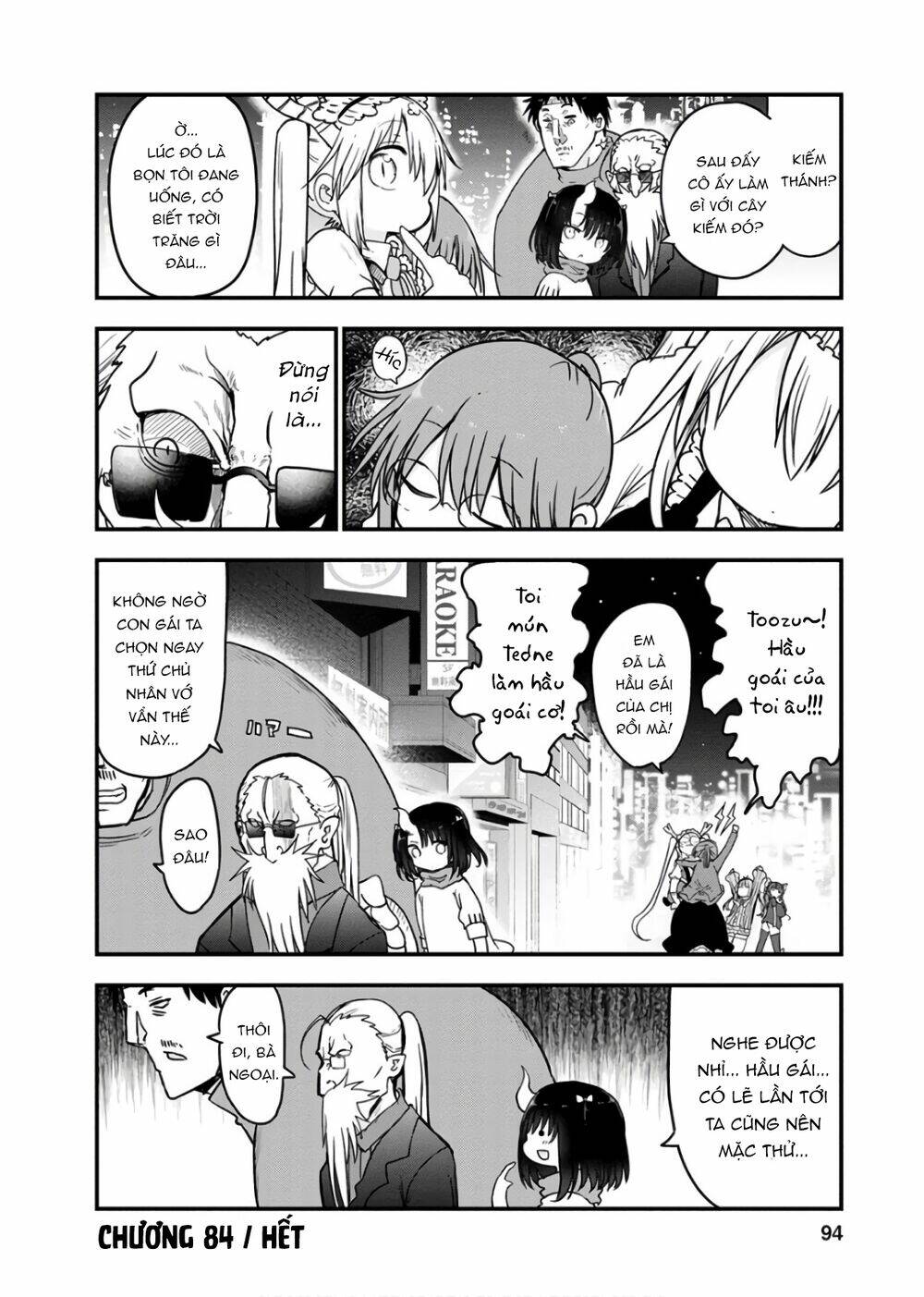 Cuộc Sống Trả Ơn Của Nàng Rồng Tohru!: Chapter 84