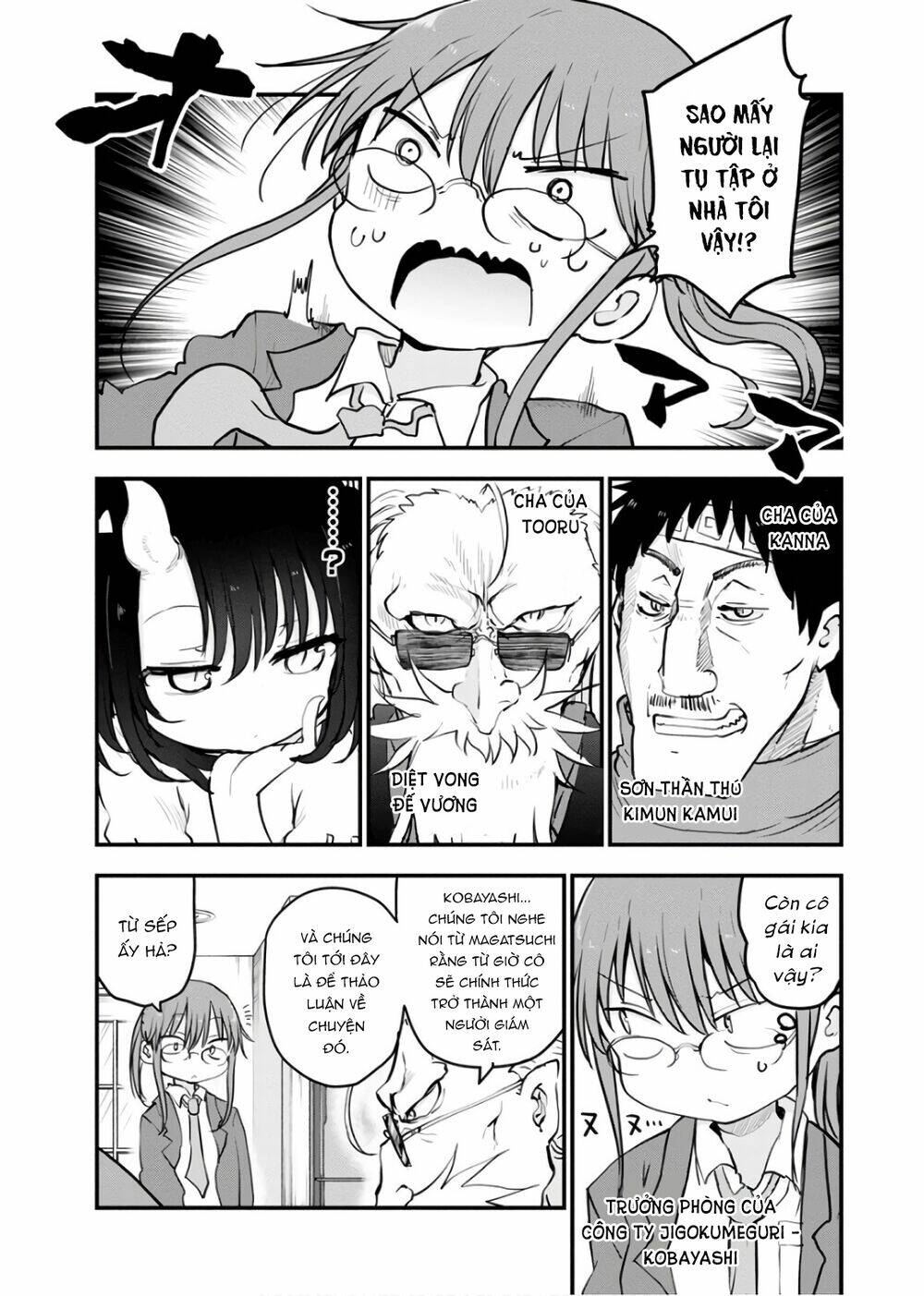 Cuộc Sống Trả Ơn Của Nàng Rồng Tohru!: Chapter 84