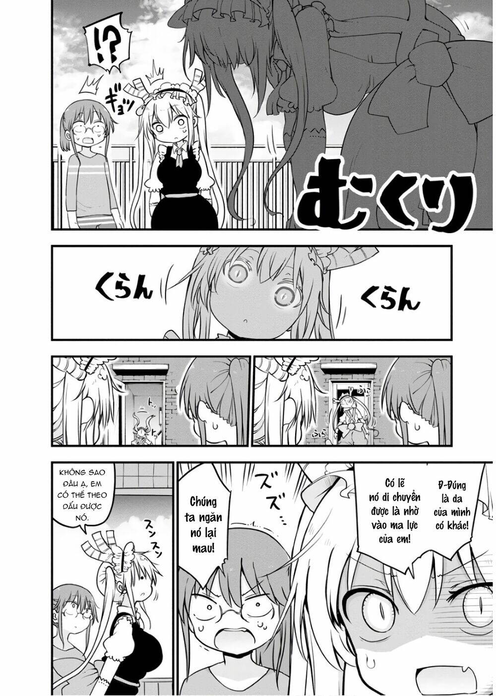 Cuộc Sống Trả Ơn Của Nàng Rồng Tohru!: Chapter 85