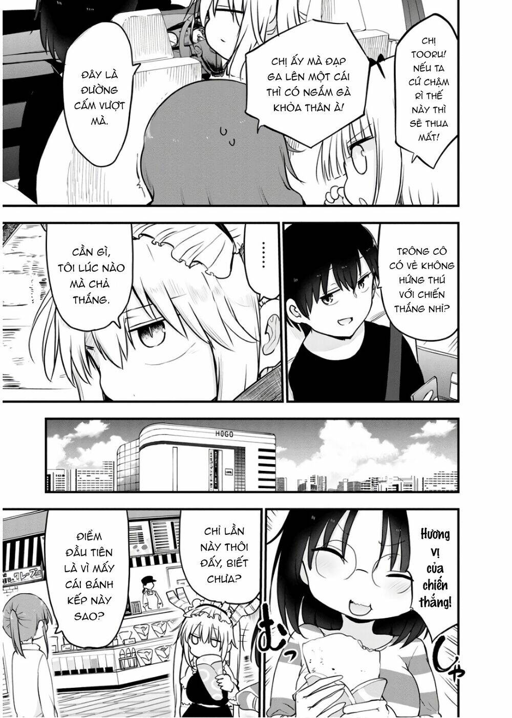 Cuộc Sống Trả Ơn Của Nàng Rồng Tohru!: Chapter 86