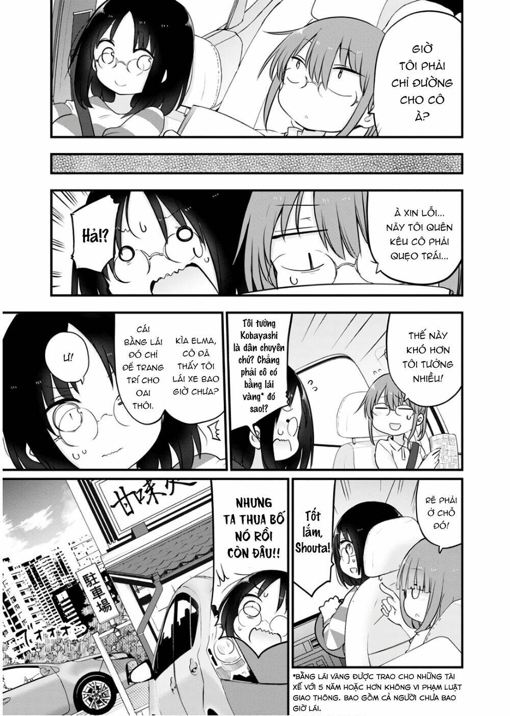 Cuộc Sống Trả Ơn Của Nàng Rồng Tohru!: Chapter 86