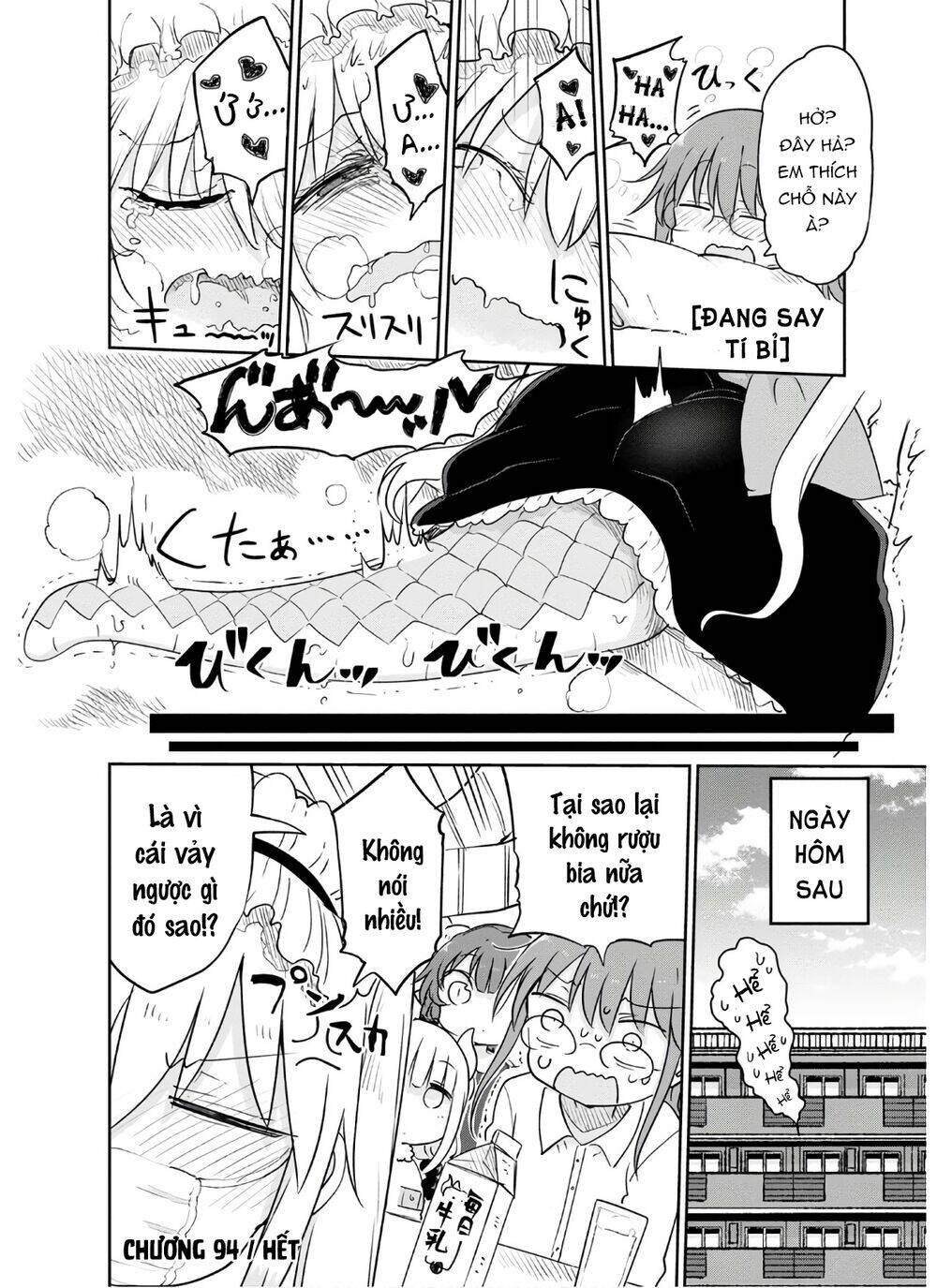 Cuộc Sống Trả Ơn Của Nàng Rồng Tohru!: Chapter 94