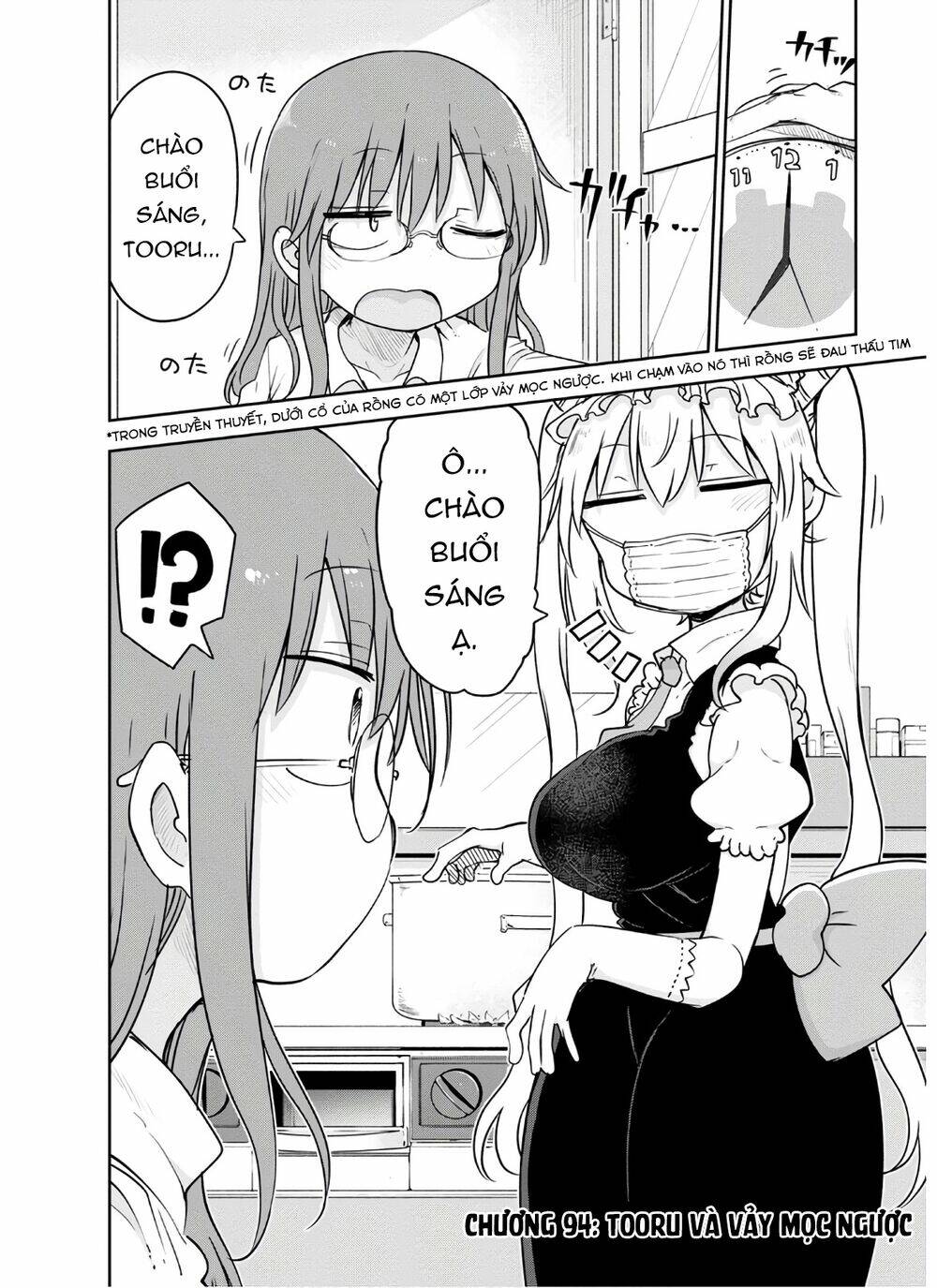 Cuộc Sống Trả Ơn Của Nàng Rồng Tohru!: Chapter 94
