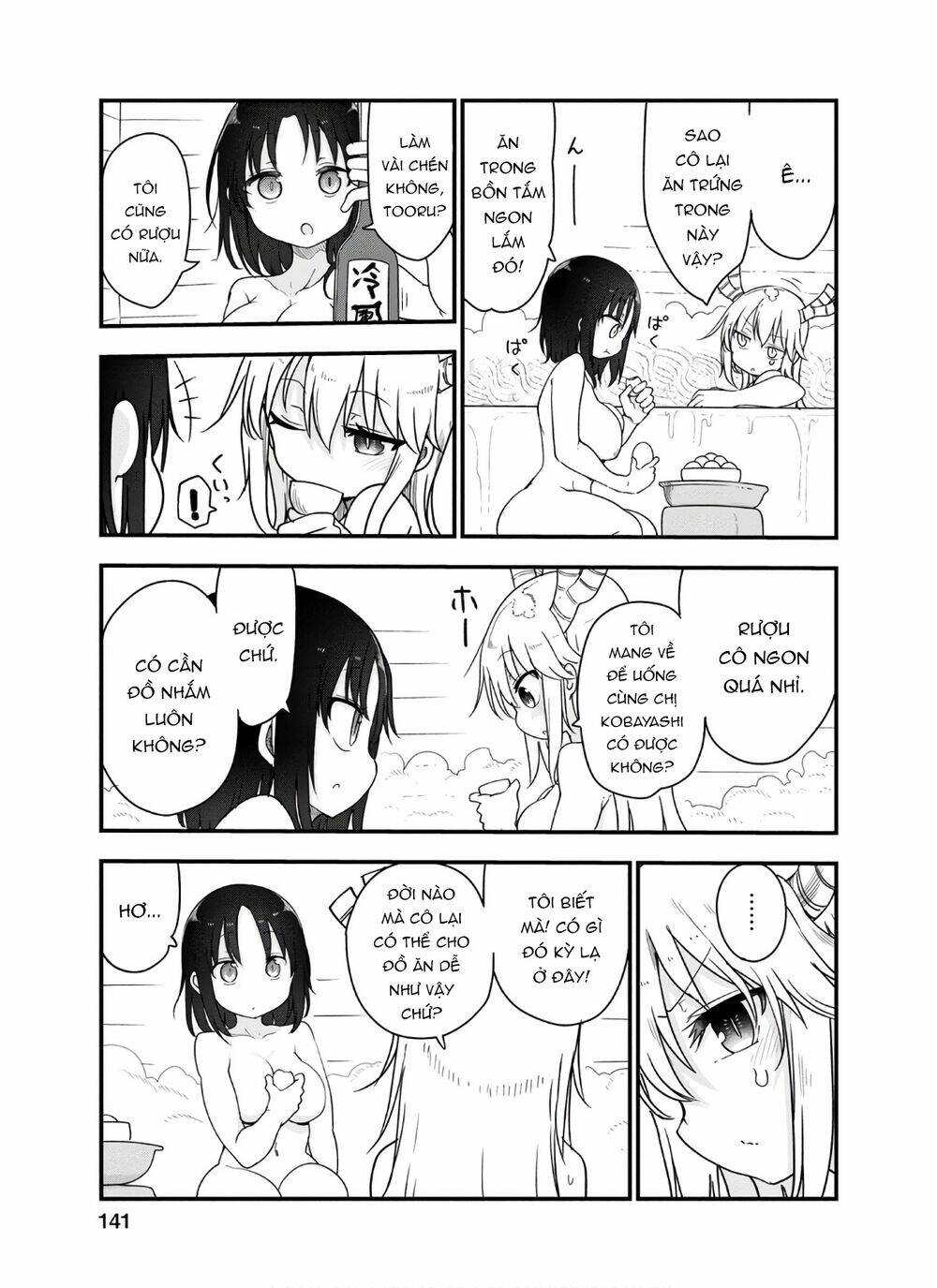Cuộc Sống Trả Ơn Của Nàng Rồng Tohru!: Chapter 96