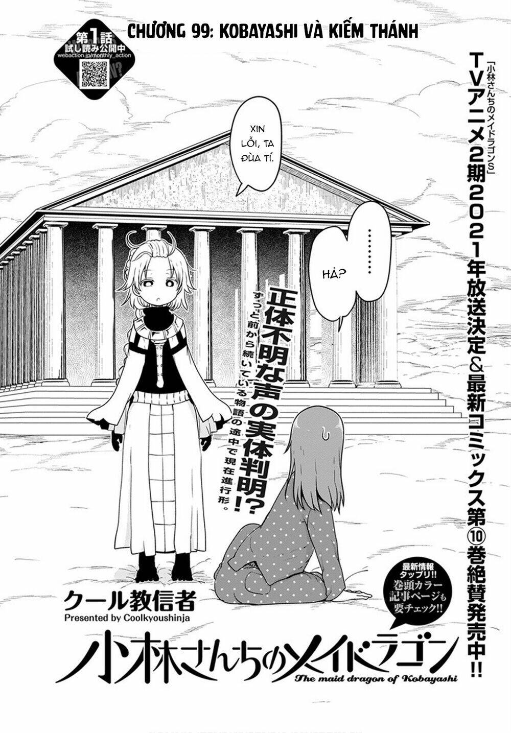 Cuộc Sống Trả Ơn Của Nàng Rồng Tohru!: Chapter 99