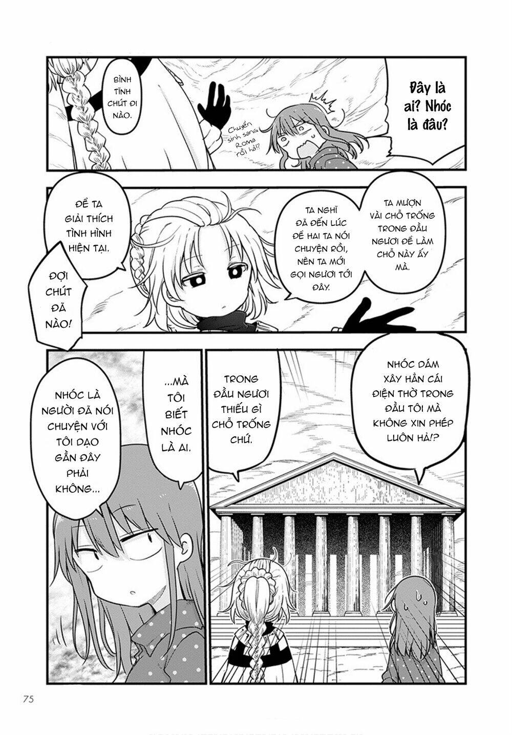 Cuộc Sống Trả Ơn Của Nàng Rồng Tohru!: Chapter 99
