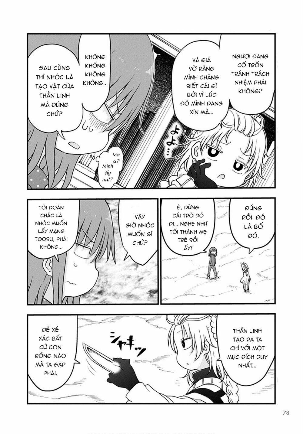 Cuộc Sống Trả Ơn Của Nàng Rồng Tohru!: Chapter 99