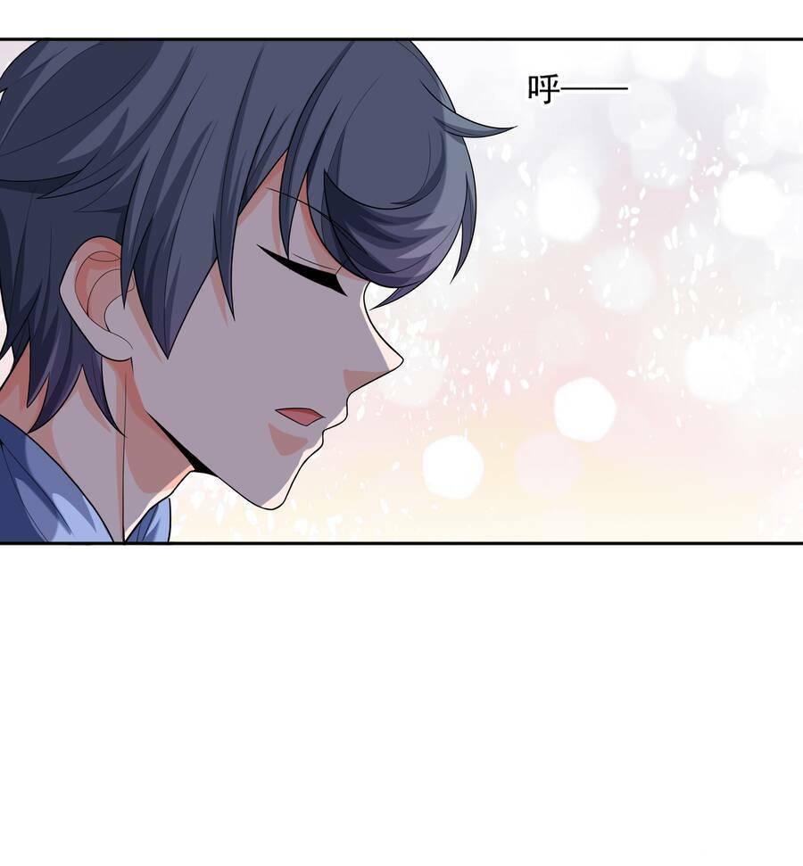 Cuộc Sống Treo Máy: Chapter 10