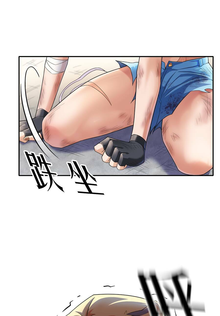 Cuộc Sống Treo Máy: Chapter 13