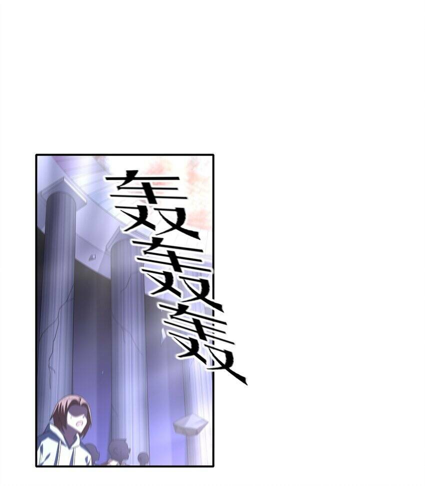 Cuộc Sống Treo Máy: Chapter 14