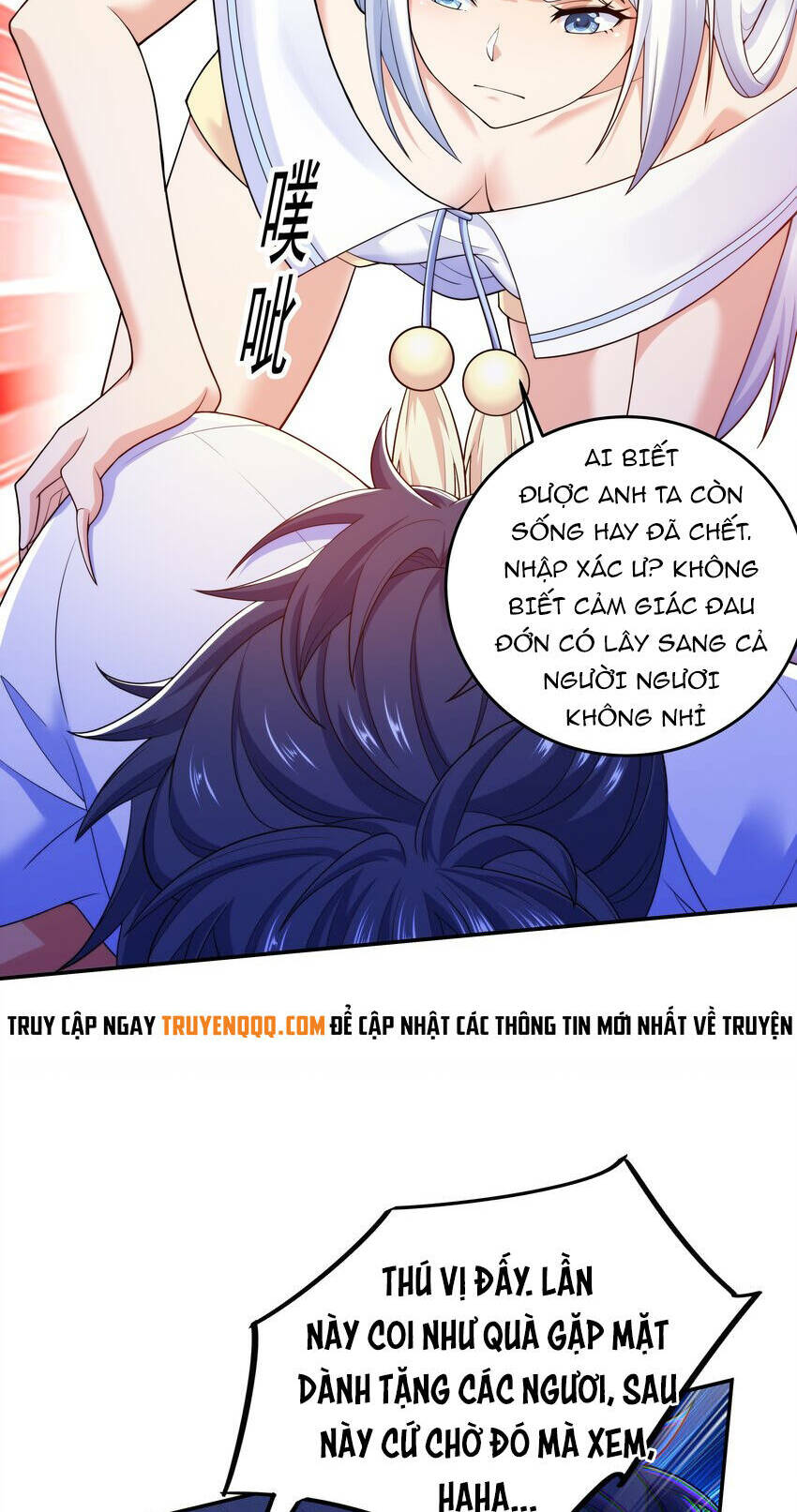 Cuộc Sống Treo Máy: Chapter 18.5