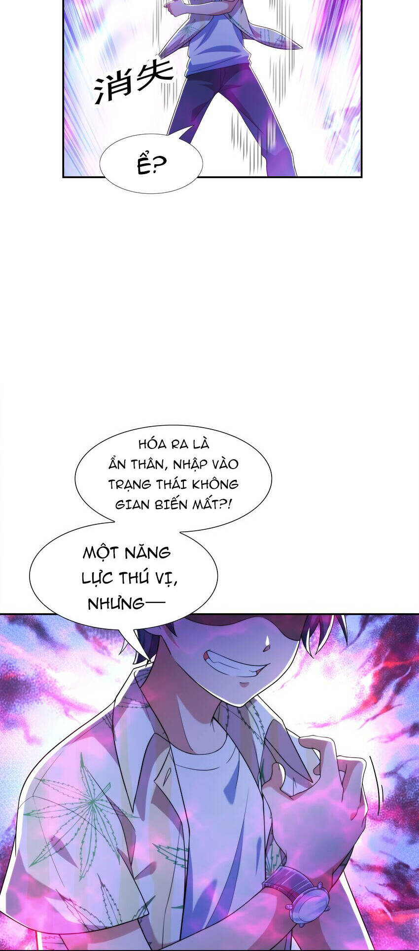 Cuộc Sống Treo Máy: Chapter 18.5