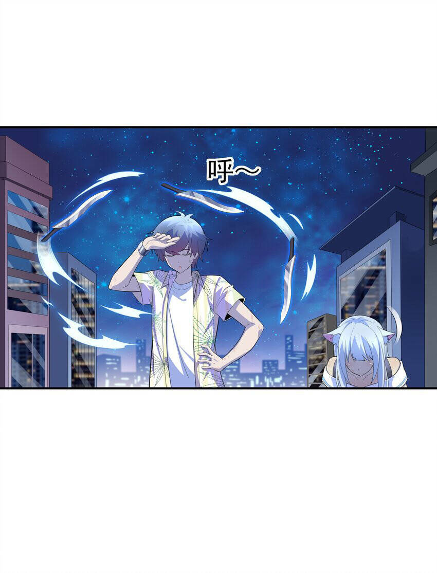 Cuộc Sống Treo Máy: Chapter 19