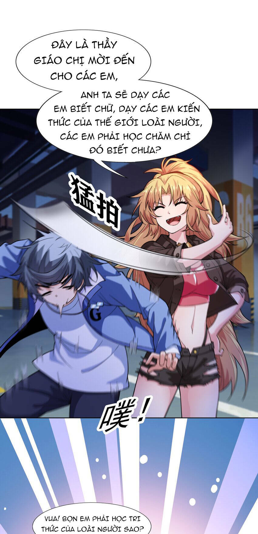 Cuộc Sống Treo Máy: Chapter 23.5
