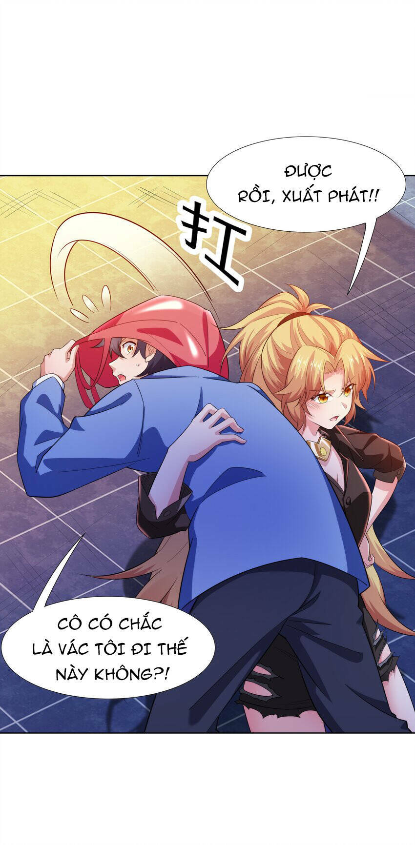 Cuộc Sống Treo Máy: Chapter 23.5