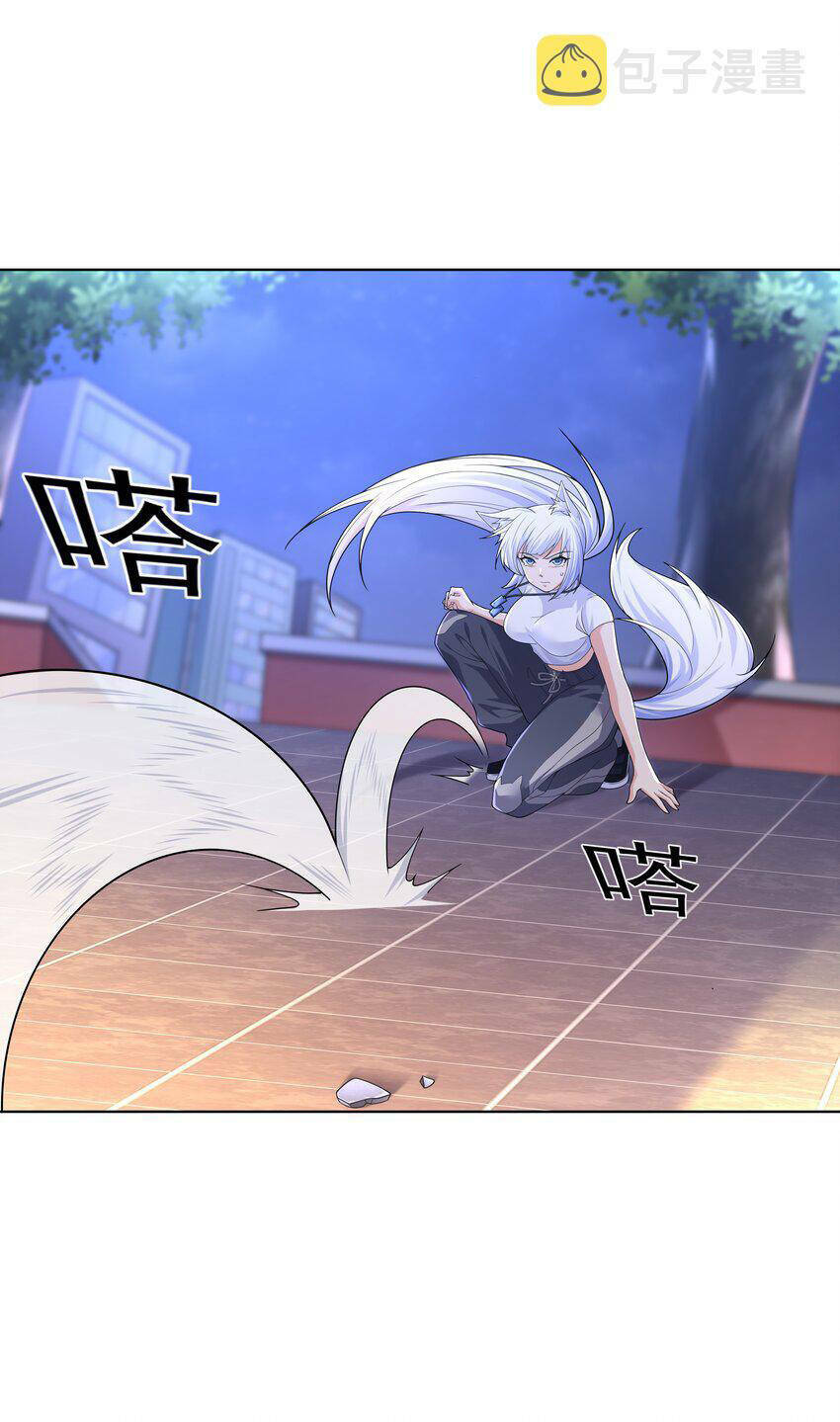 Cuộc Sống Treo Máy: Chapter 23