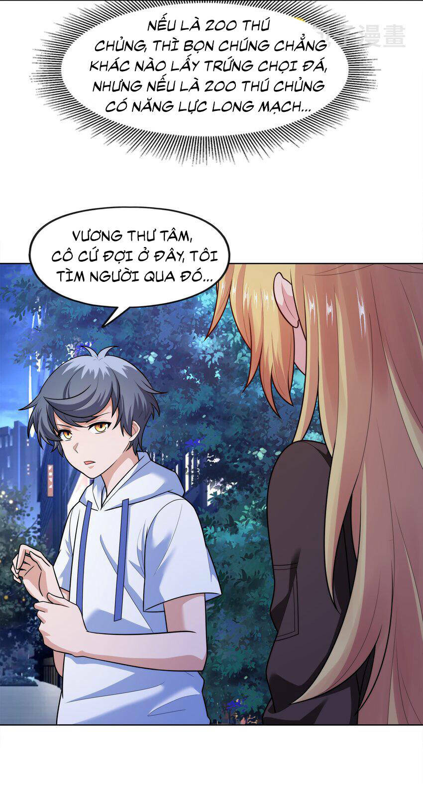 Cuộc Sống Treo Máy: Chapter 26
