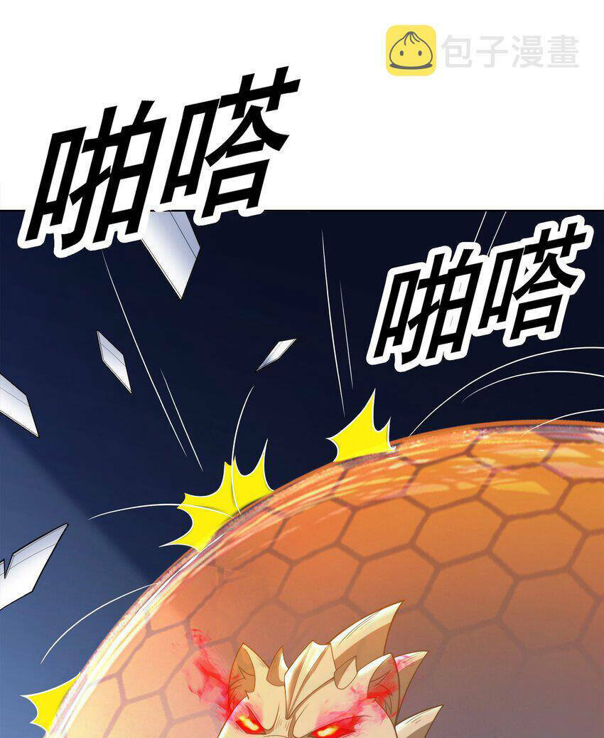 Cuộc Sống Treo Máy: Chapter 29