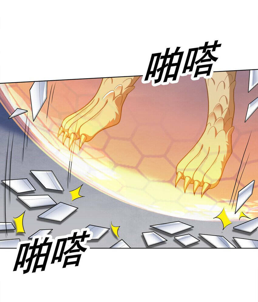 Cuộc Sống Treo Máy: Chapter 29