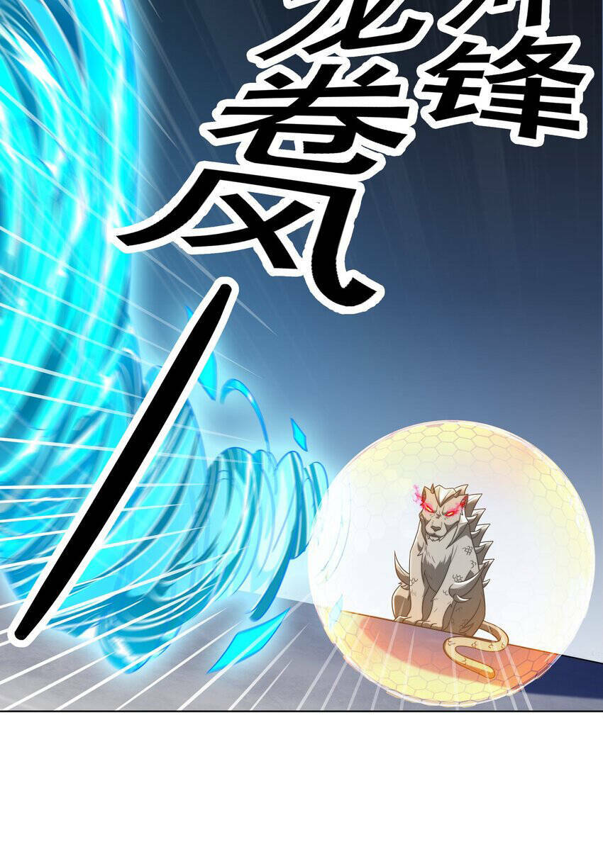 Cuộc Sống Treo Máy: Chapter 29