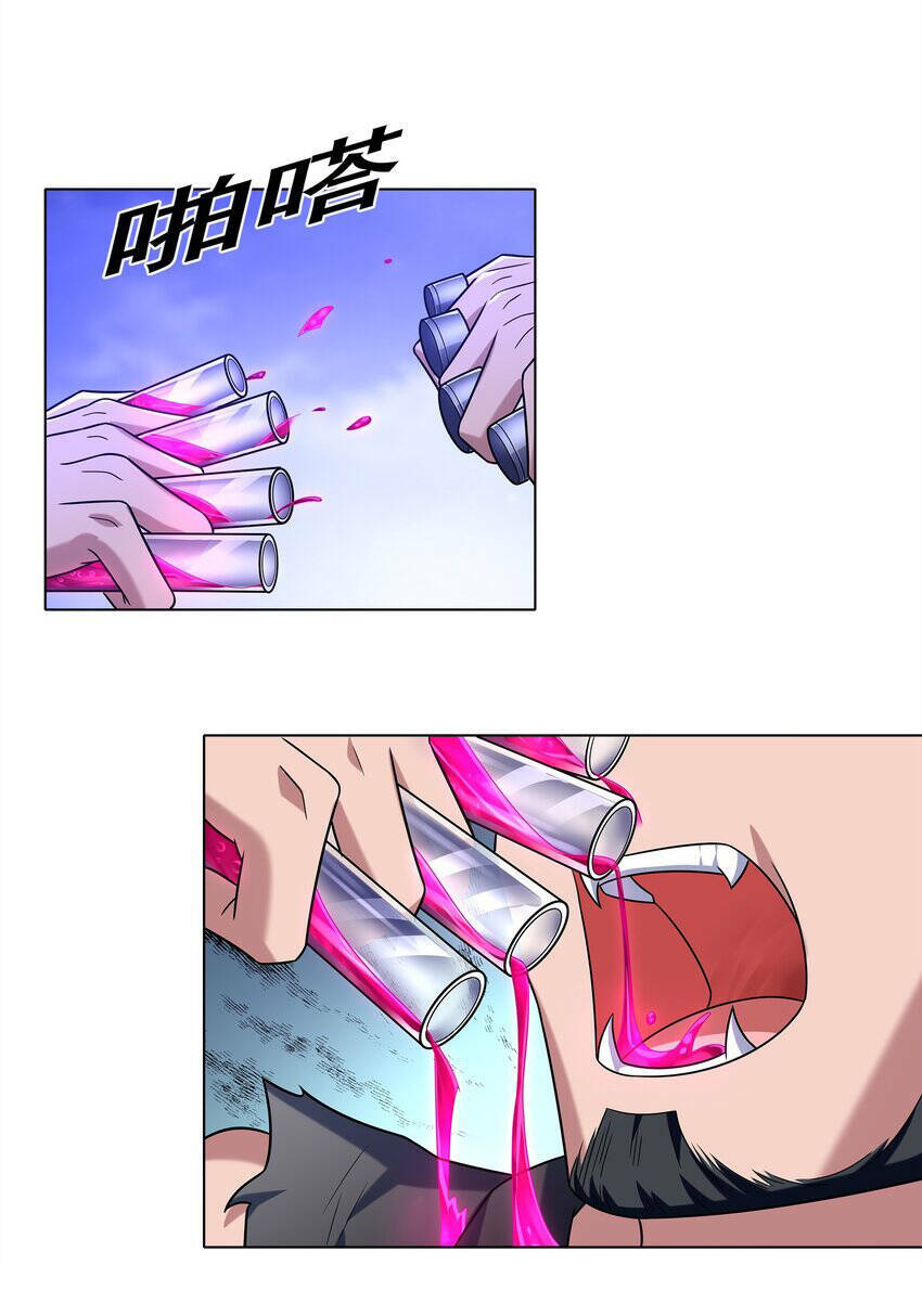 Cuộc Sống Treo Máy: Chapter 30