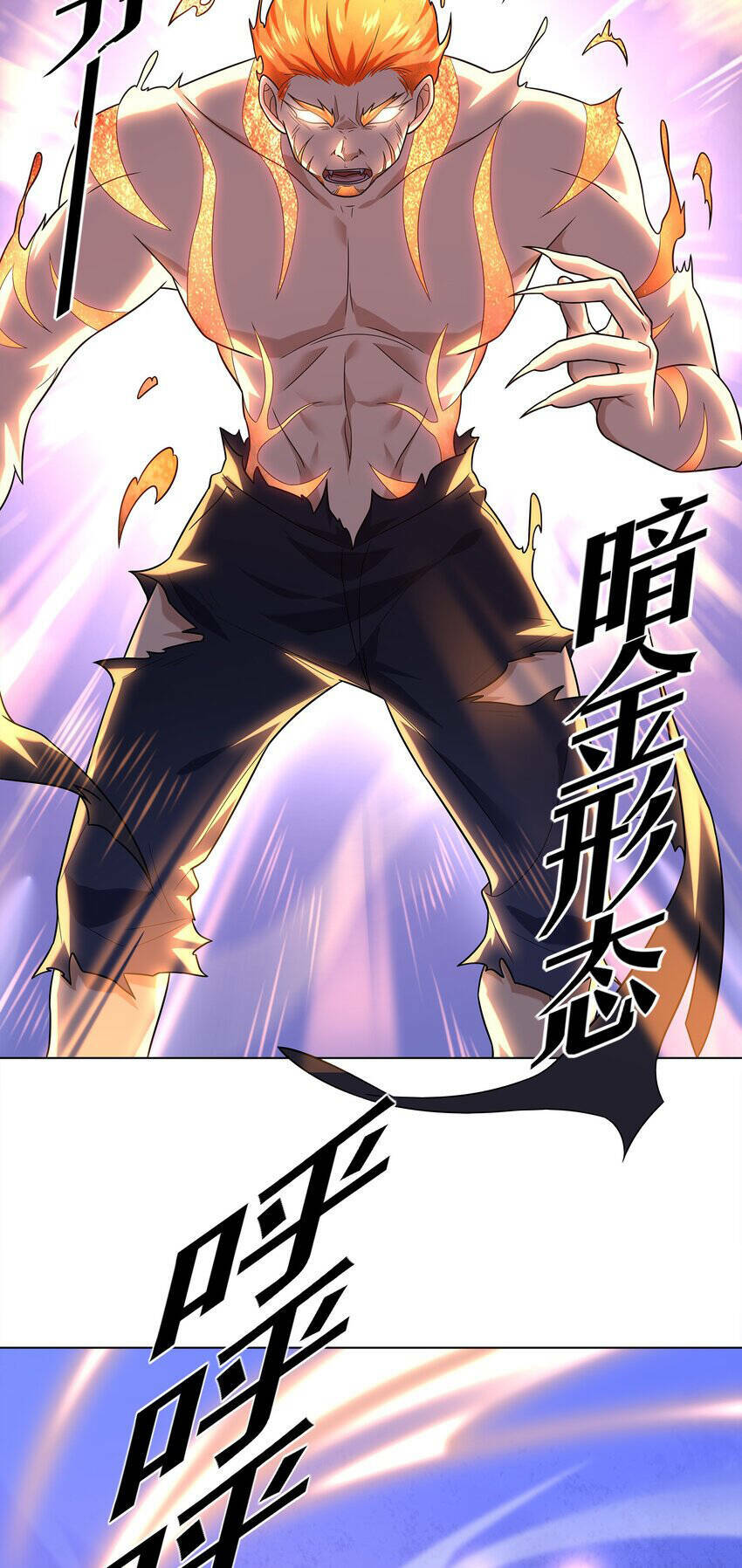 Cuộc Sống Treo Máy: Chapter 30