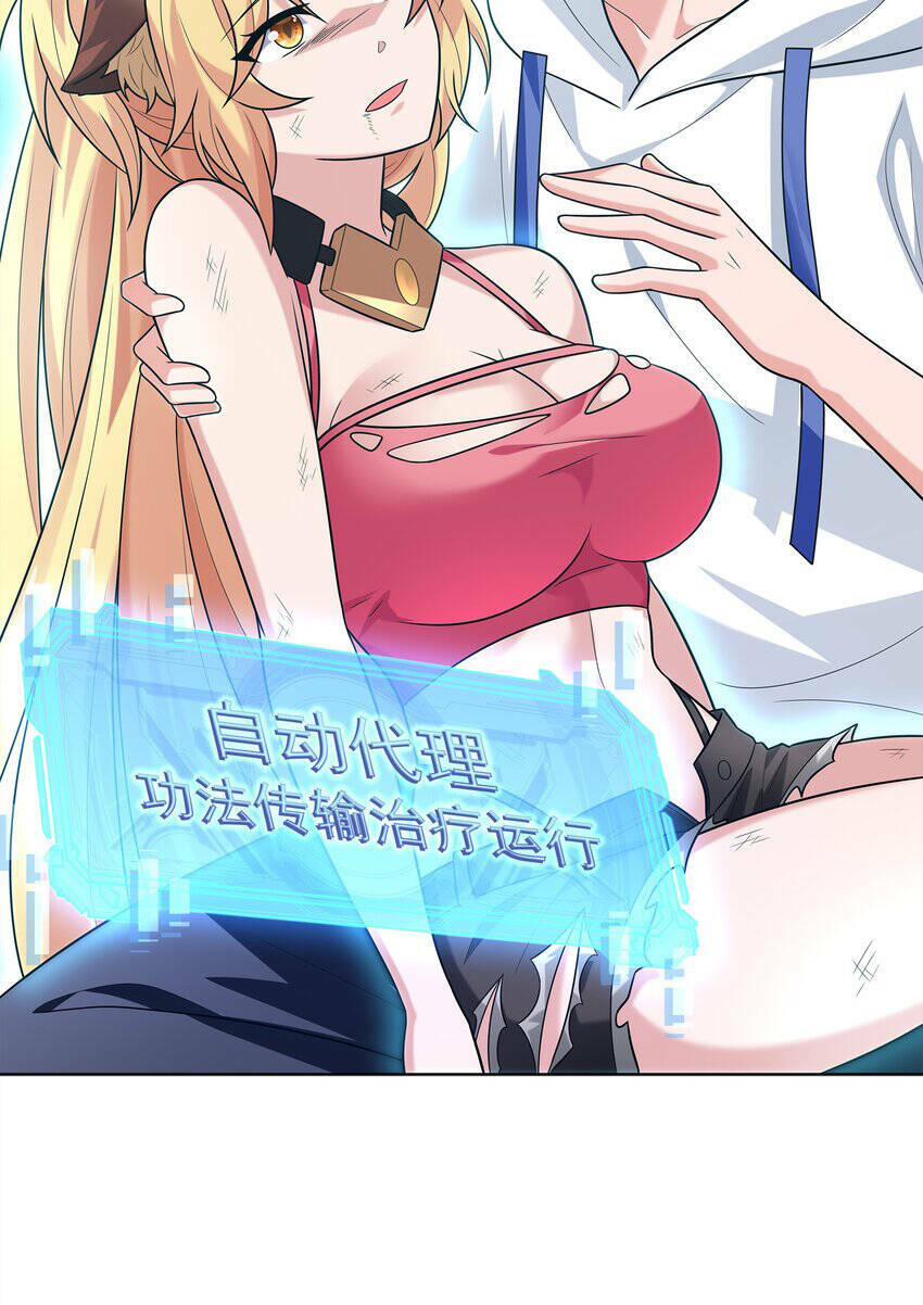 Cuộc Sống Treo Máy: Chapter 30