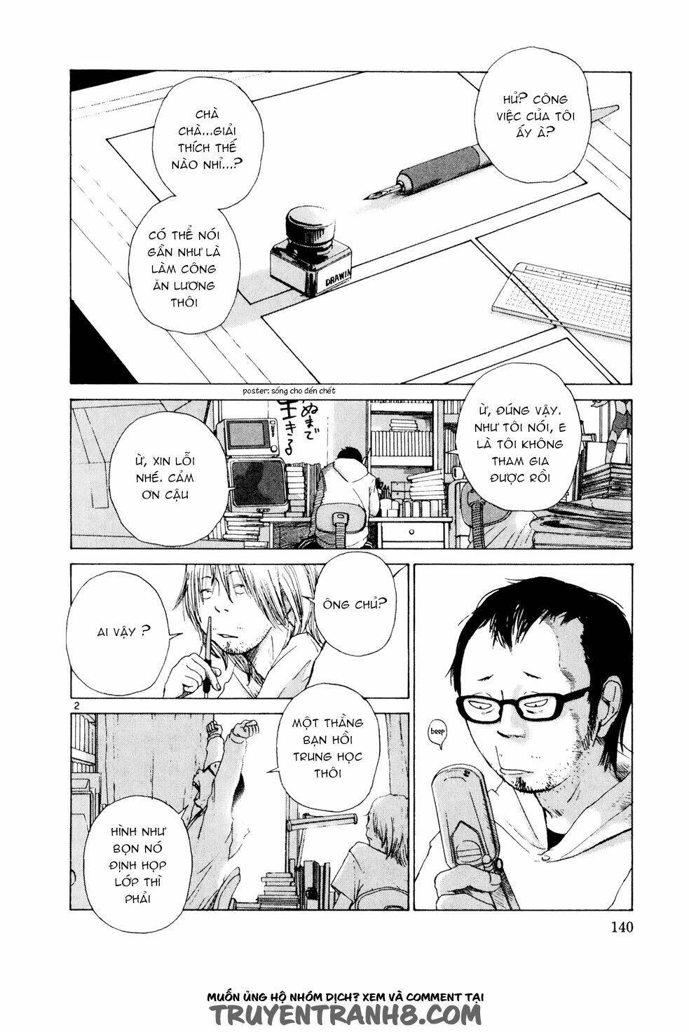 Cuộc sống tươi đẹp tại Tokyo: Chapter 6