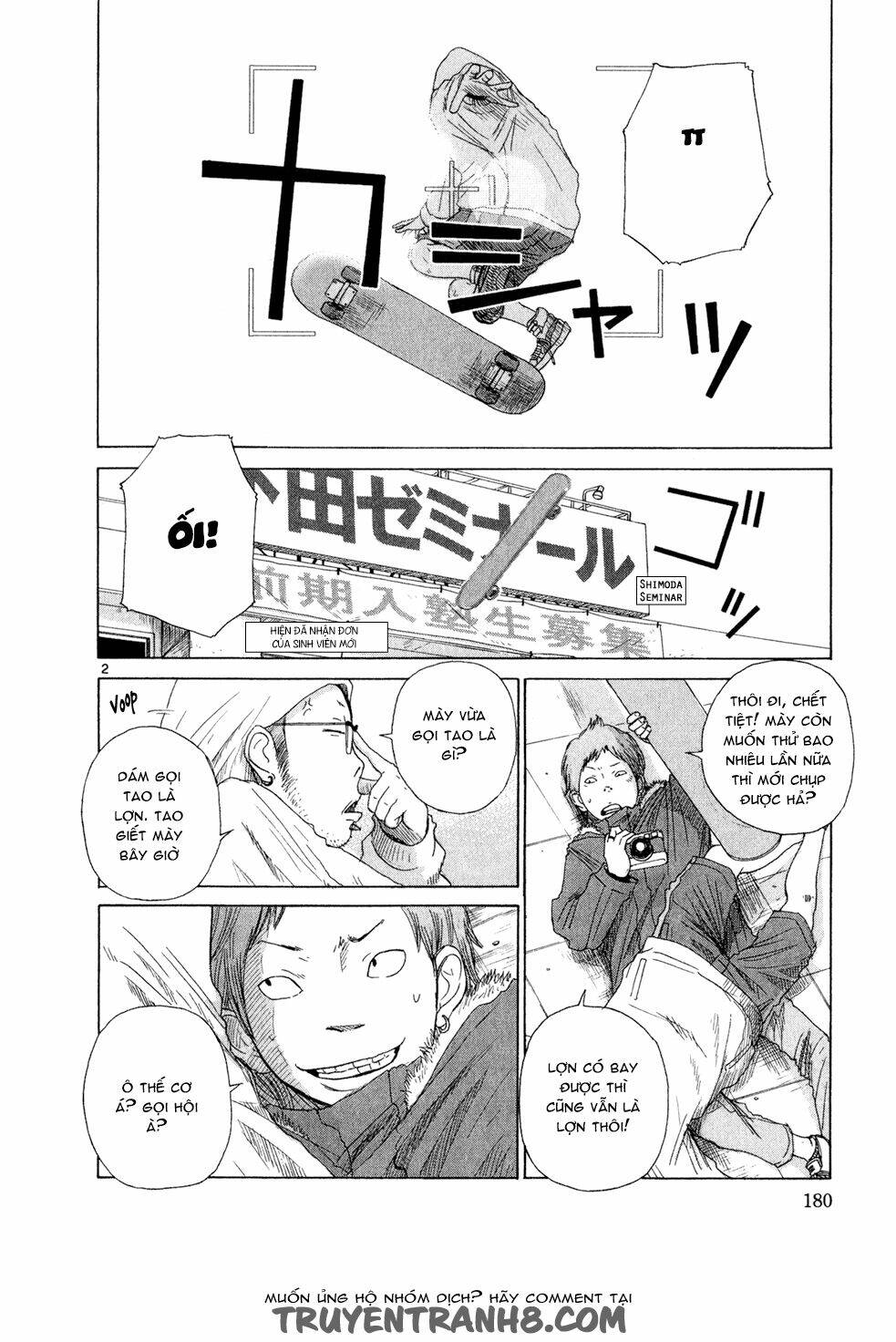 Cuộc sống tươi đẹp tại Tokyo: Chapter 9