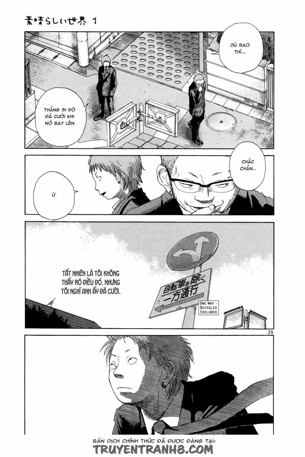 Cuộc sống tươi đẹp tại Tokyo: Chapter 9