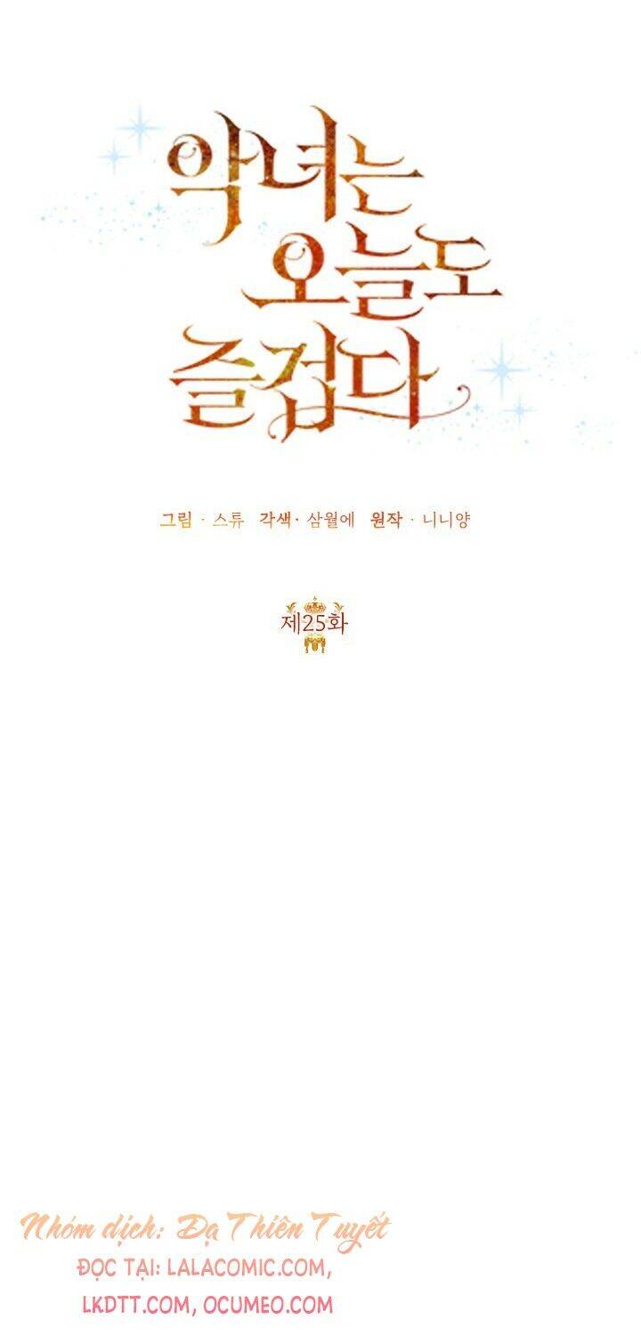 Cuộc Sống Vui Vẻ Của Ác Nữ: Chapter 25