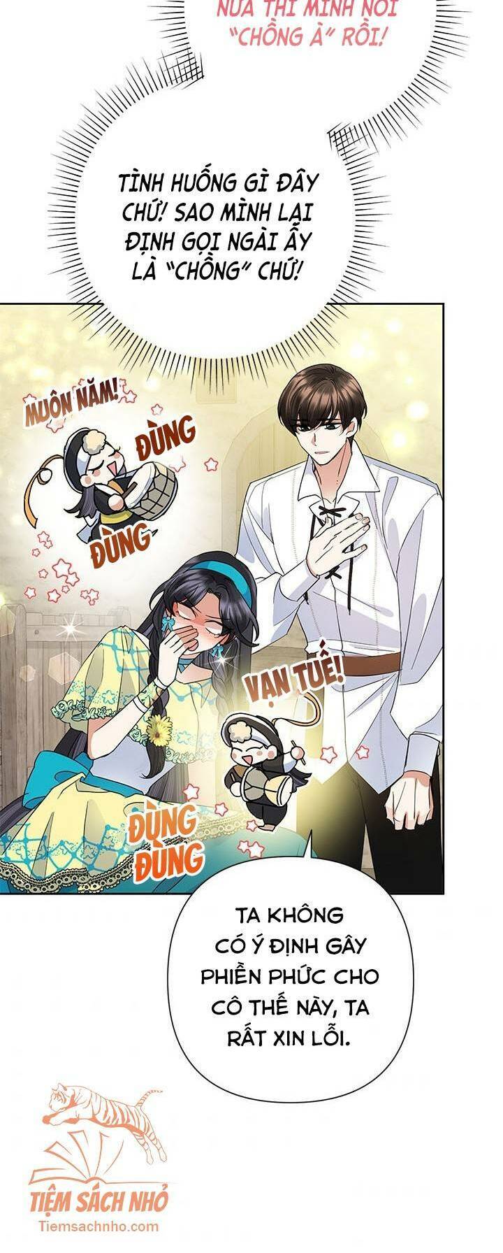 Cuộc Sống Vui Vẻ Của Ác Nữ: Chapter 32