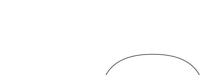 Cuộc Sống Vui Vẻ Của Ác Nữ: Chapter 6
