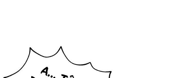 Cuộc Sống Vui Vẻ Của Ác Nữ: Chapter 6
