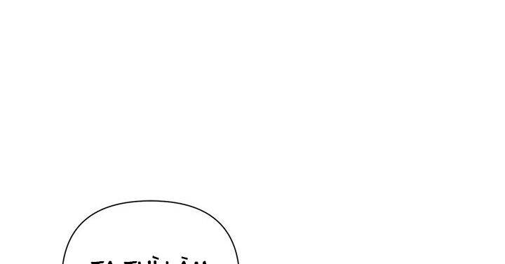 Cuộc Sống Vui Vẻ Của Ác Nữ: Chapter 8