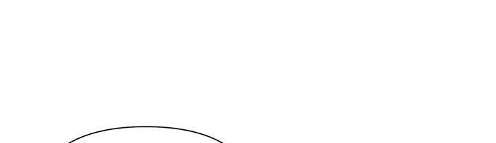 Cuộc Sống Vui Vẻ Của Ác Nữ: Chapter 8