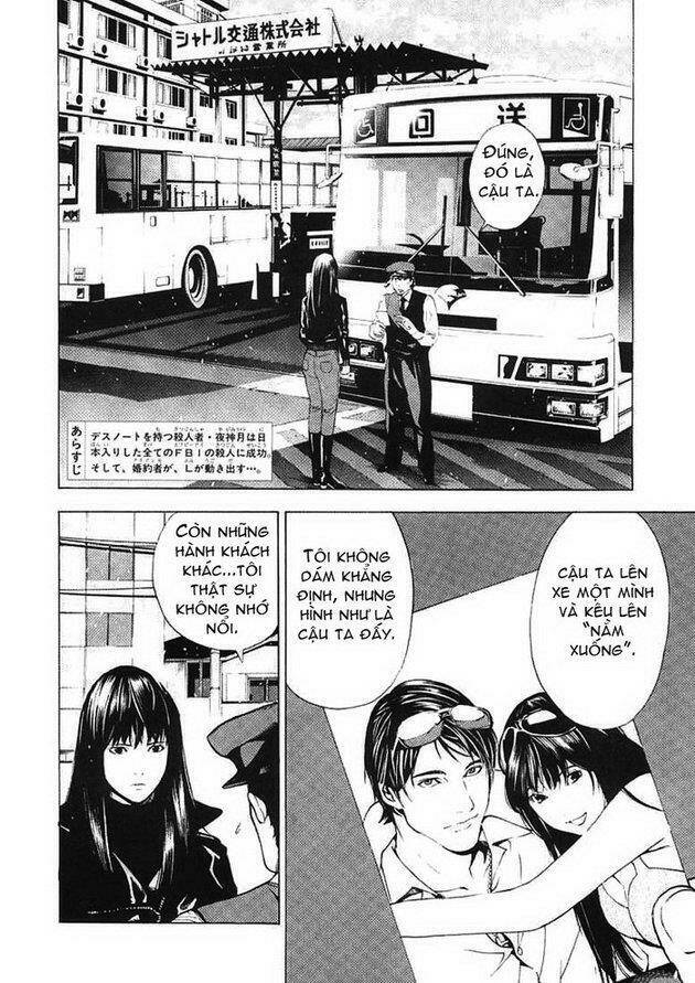 Cẩm Tú Trùng Sinh: Chào Buổi Sáng Phó Thái Thái: Chapter 10
