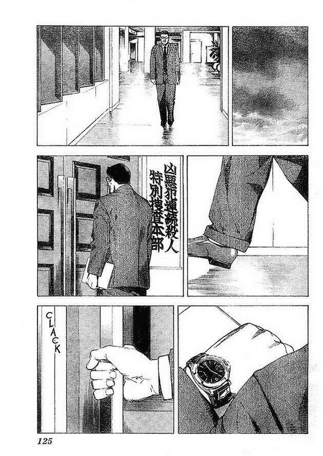Cẩm Tú Trùng Sinh: Chào Buổi Sáng Phó Thái Thái: Chapter 10