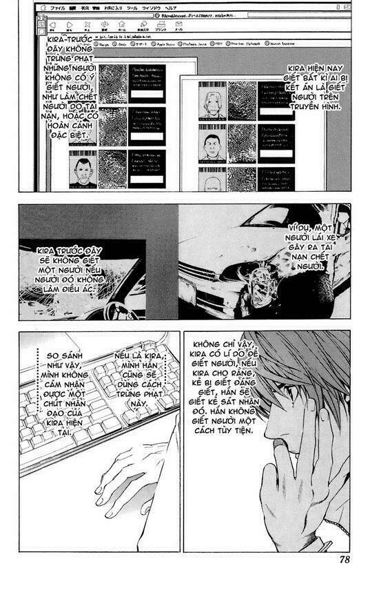 Cẩm Tú Trùng Sinh: Chào Buổi Sáng Phó Thái Thái: Chapter 100