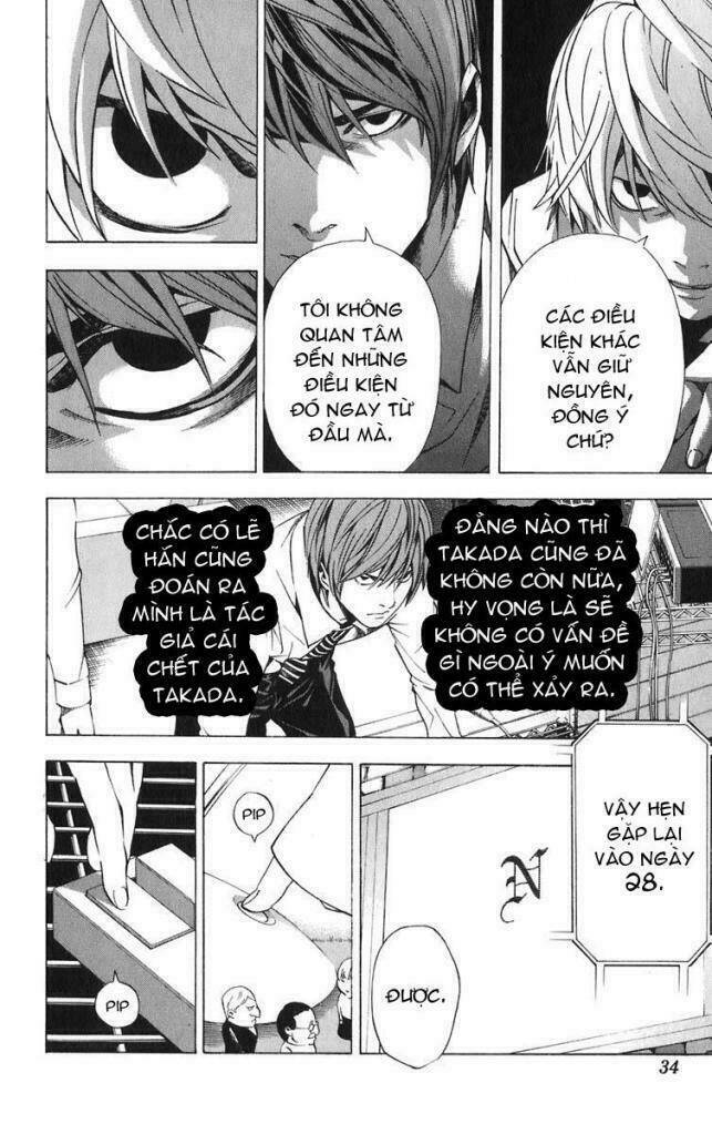 Cẩm Tú Trùng Sinh: Chào Buổi Sáng Phó Thái Thái: Chapter 100