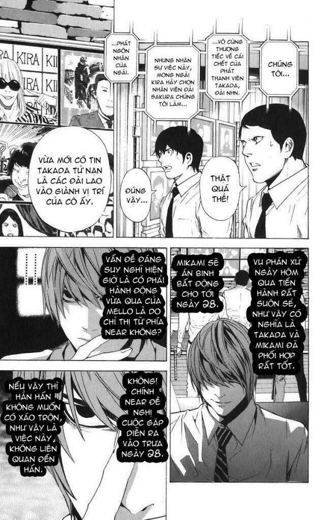 Cẩm Tú Trùng Sinh: Chào Buổi Sáng Phó Thái Thái: Chapter 100