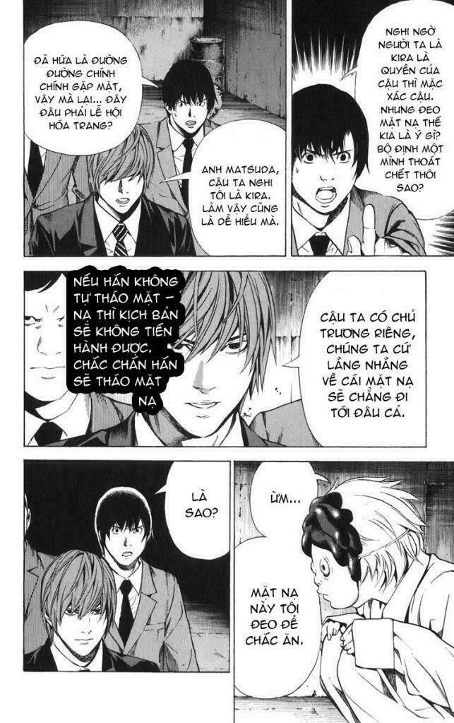 Cẩm Tú Trùng Sinh: Chào Buổi Sáng Phó Thái Thái: Chapter 101