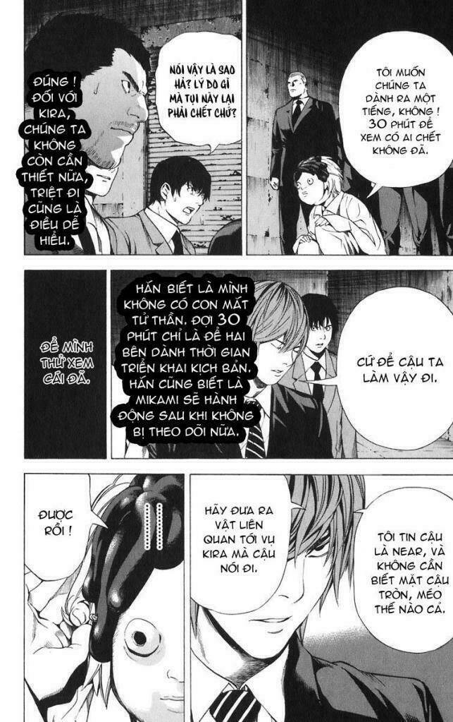 Cẩm Tú Trùng Sinh: Chào Buổi Sáng Phó Thái Thái: Chapter 101