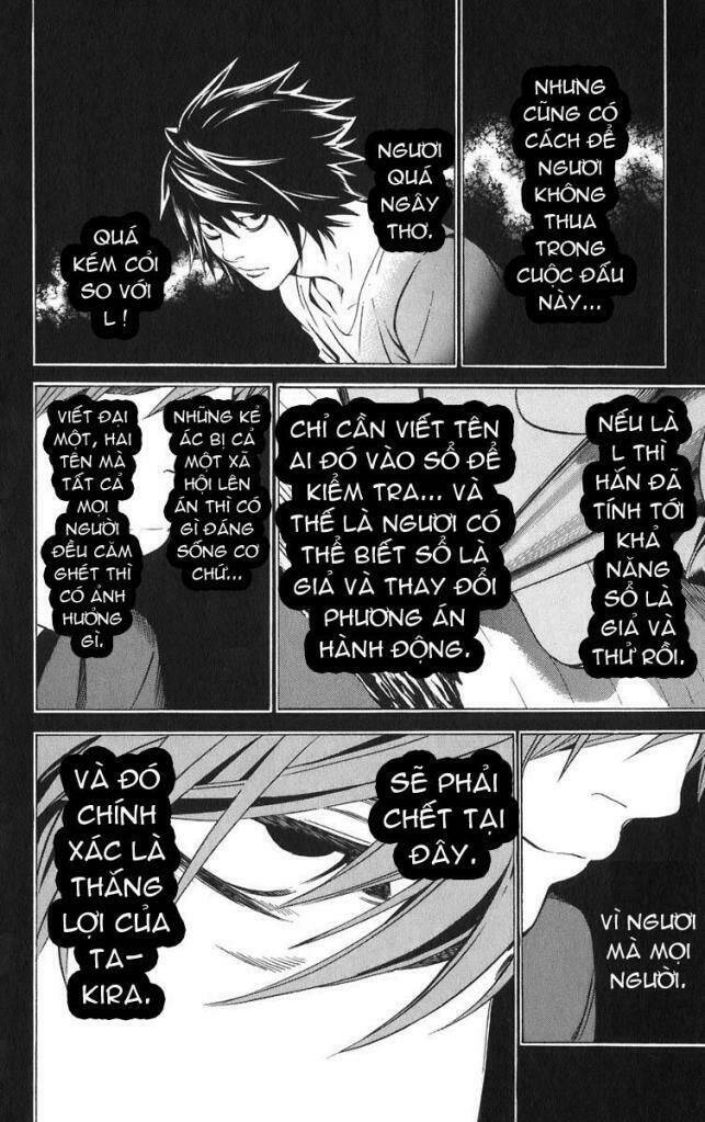 Cẩm Tú Trùng Sinh: Chào Buổi Sáng Phó Thái Thái: Chapter 102