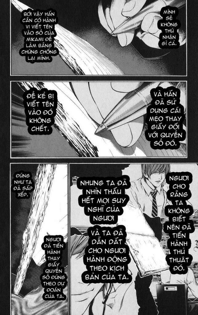 Cẩm Tú Trùng Sinh: Chào Buổi Sáng Phó Thái Thái: Chapter 102
