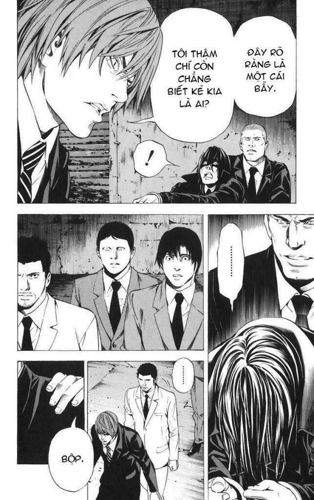 Cẩm Tú Trùng Sinh: Chào Buổi Sáng Phó Thái Thái: Chapter 103