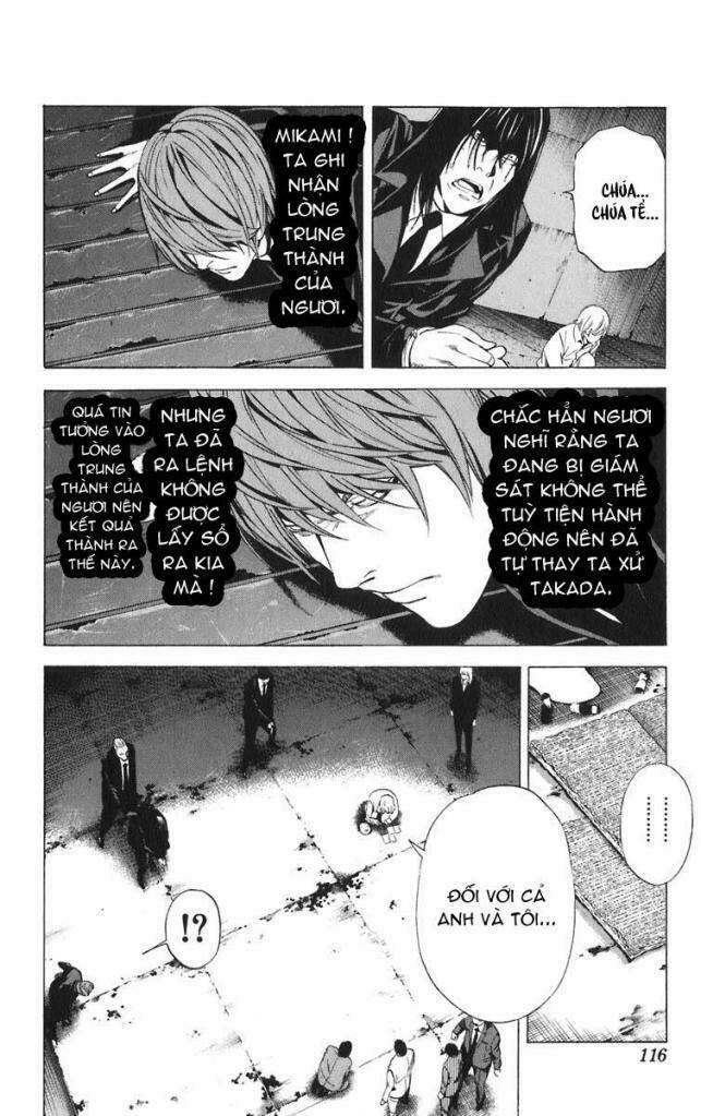 Cẩm Tú Trùng Sinh: Chào Buổi Sáng Phó Thái Thái: Chapter 104