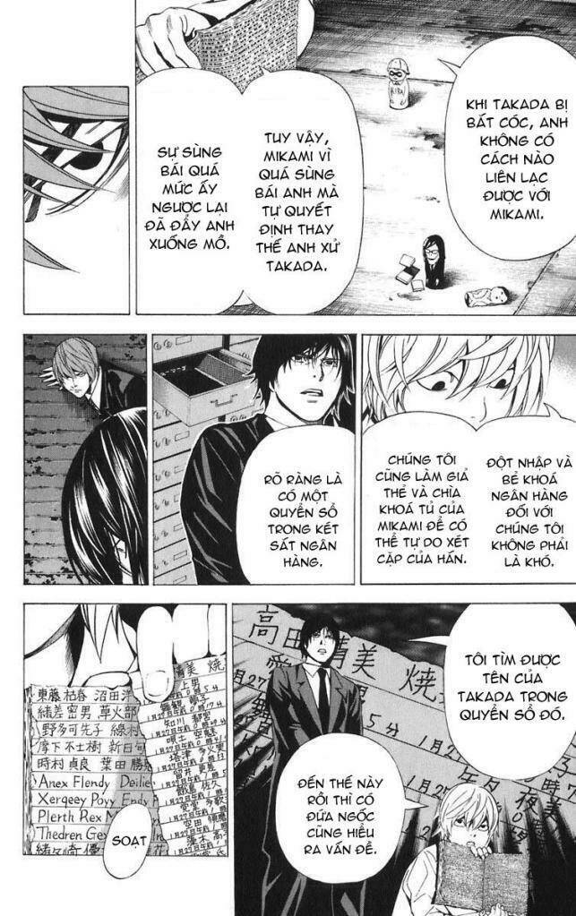 Cẩm Tú Trùng Sinh: Chào Buổi Sáng Phó Thái Thái: Chapter 104